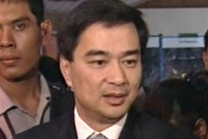 นายกฯ ยื่นคำขาด แดงต้องสลายกลับบ้านพรุ่งนี้