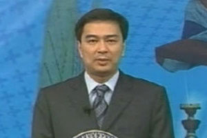 นายกฯลั่นไม่ถอย วอนม็อบยุติ