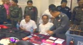 รวบการ์ด นปช.ได้ 2 คน พร้อมของกลางอาวุธระเบิดจำนวนมาก