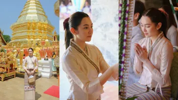 "เบลล่า" ร่วมพิธีบวงสรวงพระธาตุดอยสุเทพ นุ่งซิ่นทำบุญปล่อยปลา สวยงดงามมาก