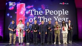 10 คนแห่งปี! "The People Awards 2024" ผู้สร้างแรงบันดาลใจ ทะยานข้ามขีดจำกัด