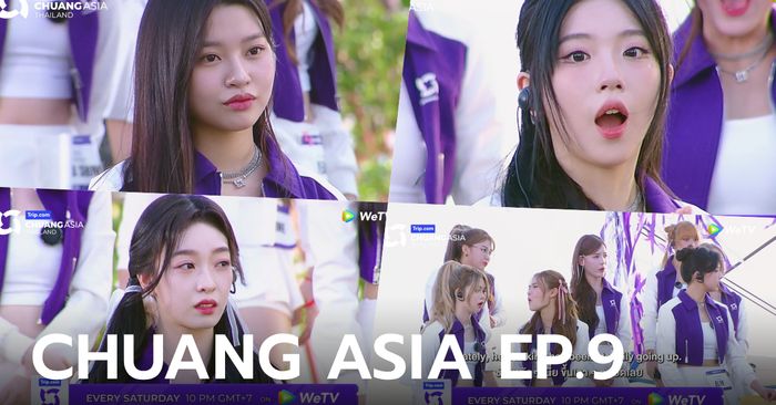 ตัวอย่าง CHUANG ASIA EP.9 การคัดออกครั้งสุดท้าย ใครจะได้เข้าสู่รอบเดบิวต์ไนท์