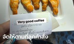 ร้านจัดให้ตรงบรีฟเป๊ะ! ลูกค้าสั่ง "ปลานิลทอดน้ำปลา" ขอแบบไม่มีก้าง ให้เด็กทาน