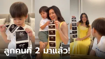 "บี มาติกา" ท้องแล้ว! ลูกคนที่ 2 ทายาทแสนล้าน ตระกูลจุฬางกูร ข่าวดีรับปีมังกรทอง