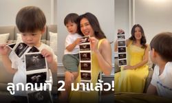 "บี มาติกา" ท้องแล้ว! ลูกคนที่ 2 ทายาทแสนล้าน ตระกูลจุฬางกูร ข่าวดีรับปีมังกรทอง