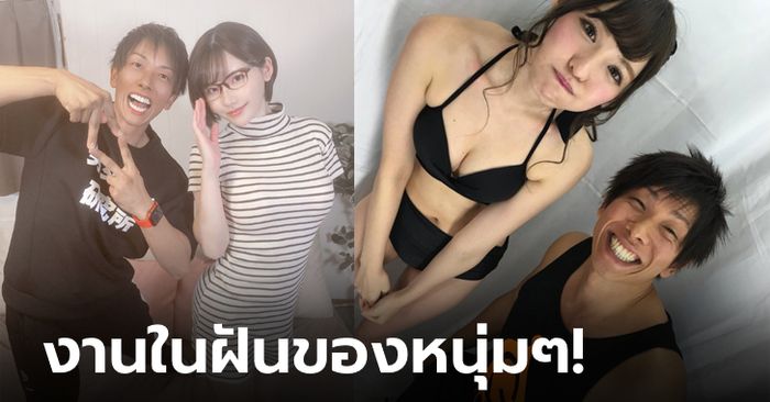 ตัวพ่อมาเฉลยเอง! "ชิมิเคน" เผยละเอียดยิบ "นักแสดงหนังโป๊ชาย" ได้ค่าตัวเท่าไร?