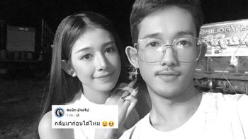 ไม่มีคำลา "สแน็ก อัจฉรีย์" ร่ำไห้แทบขาดใจสูญเสียพี่ชายกะทันหัน เผยสาเหตุชีวิต