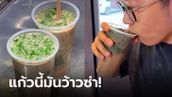 คลิปไวรัล 10 กว่าล้านวิว! เมนูใหม่ล่าสุด "ชานมต้นหอม" จัดเบิ้มๆ ไม่ใส่น้ำแข็งด้วย