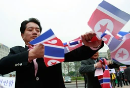 สัมพันธ์เกาหลีตกต่ำสุดหลังประกาศตัดขาด