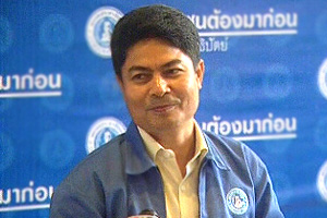 เทพไท อัด ทักษิณ สติแตกหลังถูกหมายจับ