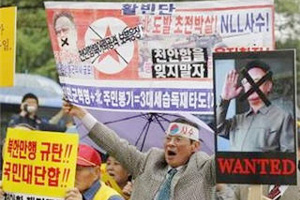 ชาวเกาหลีใต้นับหมื่นคนต้องการแก้แค้นเกาหลีเหนือ