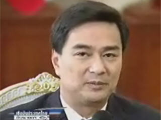 นายกรัฐมนตรี ระบุ “ไพทูรย์” เข้าใจกรณีถูกปรับออกจาก ครม.