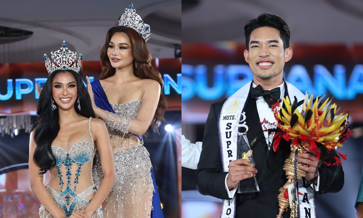 Miss & Mister Supranational Thailand 2024
