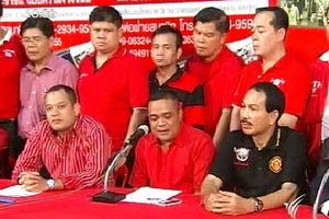 ยื่นขอย้าย 6 แกนนำ นปช.ไปคุมขังรวมกันที่เรือนจำพิเศษกรุงเทพ