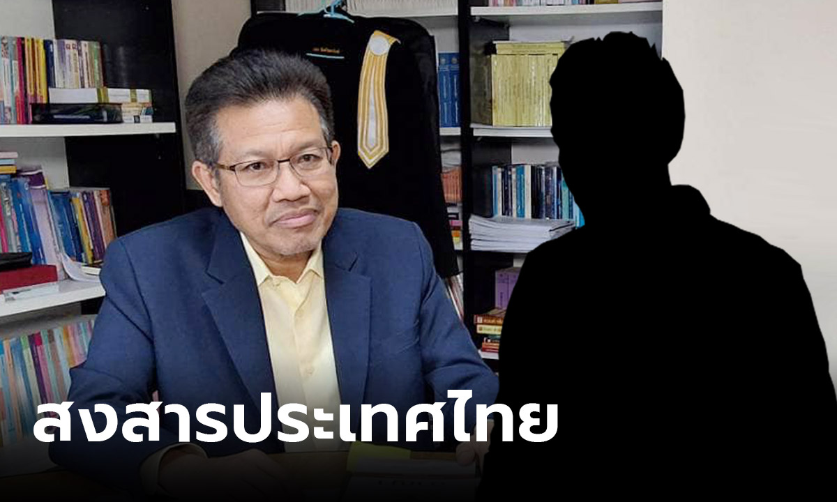 สงสารประเทศไทย! "ทนายเดชา" ซัด นักการเมืองทุจริต หนีจนขาดอายุความ กลับมาเล่นการเมืองต่อ