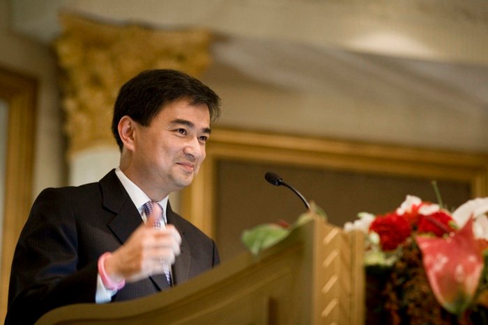 มาร์คแจกอีก! โบนัสข้าราชการ 1,000 ล้านบาท