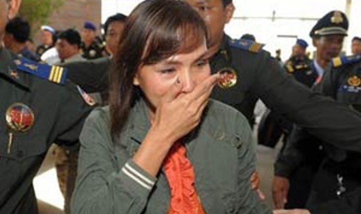 AFP เผย อ้อ บอกกลับไทยคือ ถูกส่งไปตาย!!!