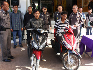 เหี้ยม! 2 โจ๋ข่มขืนสองพี่น้อง-มีดกรีดหน้า่