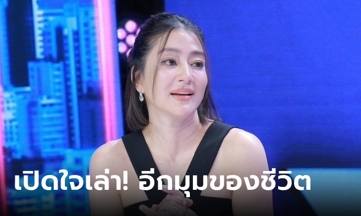 เปิดอีกมุมของชีวิต "เจี๊ยบ โสภิตนภา" ป่วยโรคแพนิค จากคนสดใส กลายเป็นคนเก็บตัว