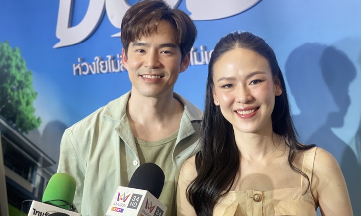 "บีม-ออย" ยิ้มแฝดพี่ ดูแลแฝดน้องดี โชดดีออกอีเว้นท์ไม่งอแง