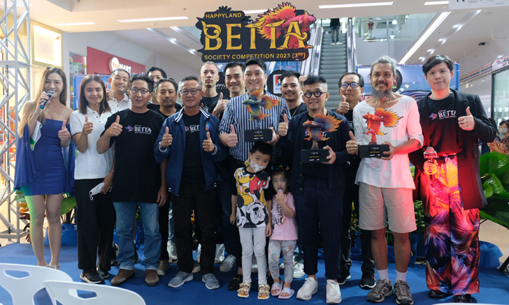 "ห้างน้อมจิตต์" ชวนเซียนปลากัดไทยร่วมงาน BETTA SOCIETY COMPETITION 2024