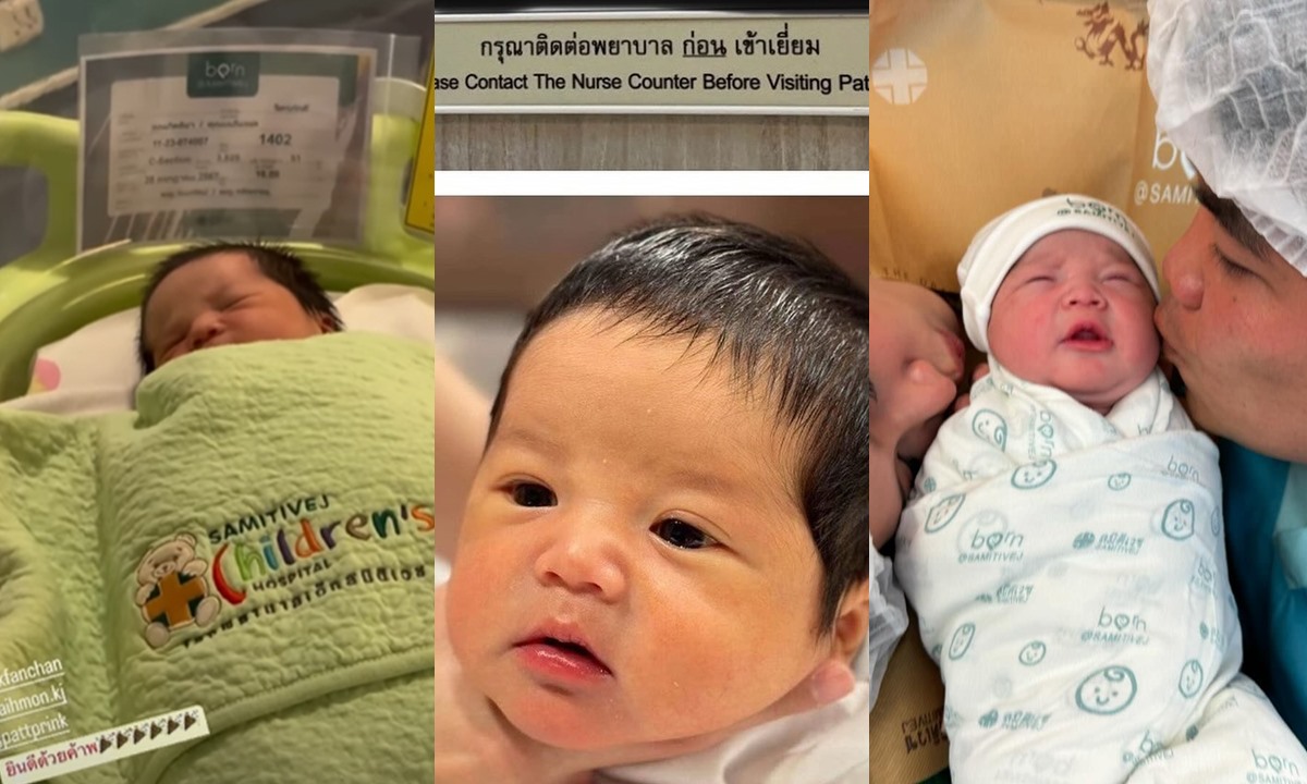 คุณพ่อดวงเฮง "แจ็ค แฟนฉัน" ขอบคุณลูกชาย "น้องคากิ" เลขห้องตรงเป๊ะ