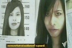 ตร.ออกหมายจับ 2 สาวร่วมปล้นร้านทองที่จ.อุดรธานี