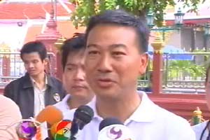 พนิช ขอบคุณประชาชนที่ออกมาใช้สิทธิ์เลือกตั้ง