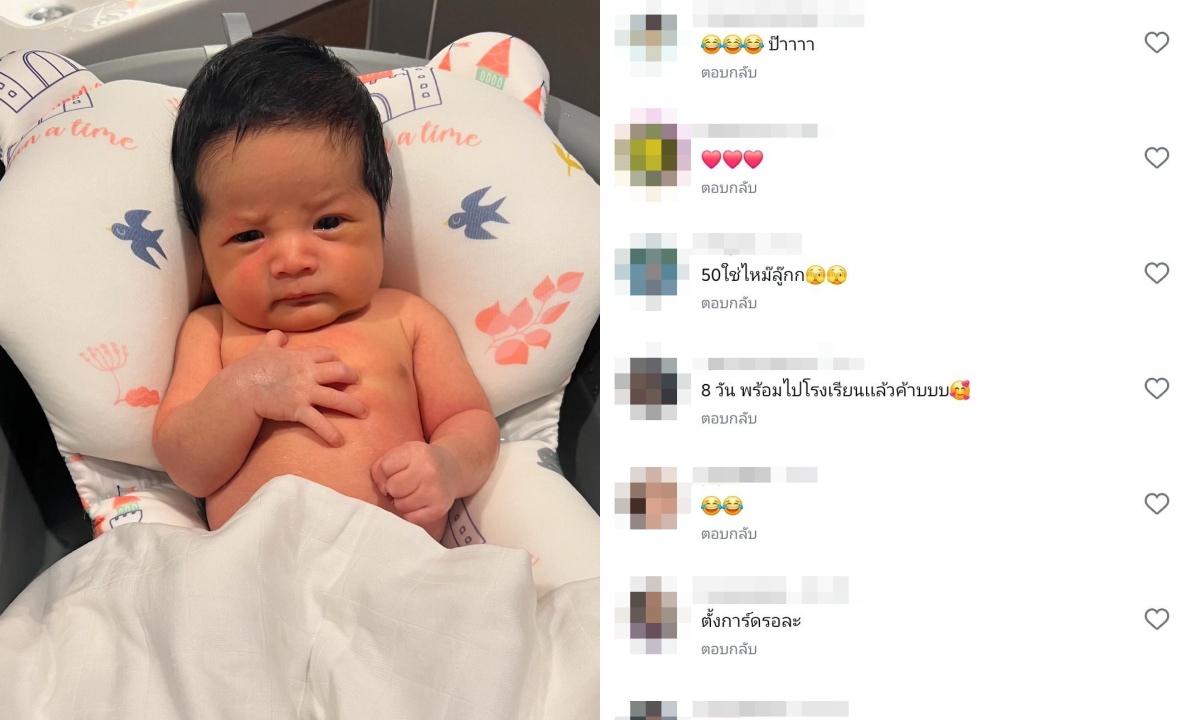 น้องคากิ ลูกแจ็ค แฟนฉัน