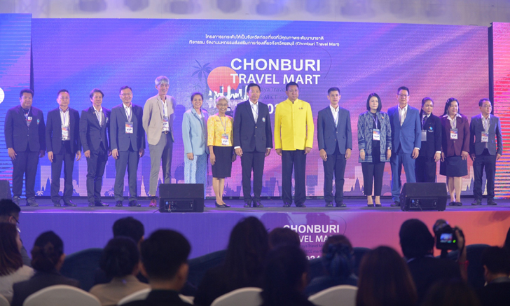 "Chonburi Travel Mart 2024" งานส่งเสริมการขายและเจรจาธุรกิจใหญ่ของชลบุรี