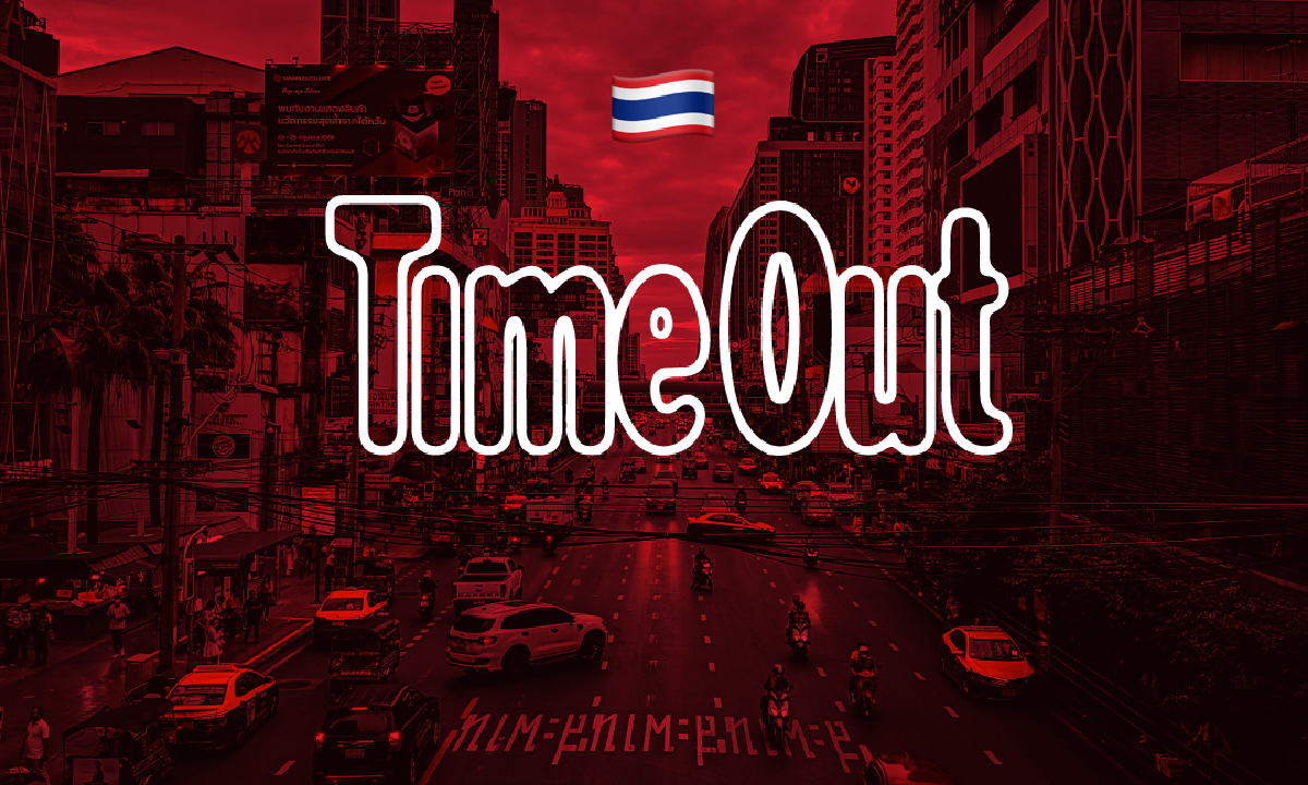 Time Out เดินกลยุทธ์ขยายธุรกิจครอบคลุมทั่วไทย ดีเดย์ 1 กันยายน 2567