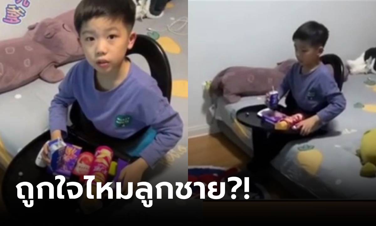 เมียเห็นแล้วเดือด! สามีสานฝันลูกชาย สร้าง "โต๊ะ" จากของในบ้าน กินข้าว-ดูทีวีไปพร้อมกัน