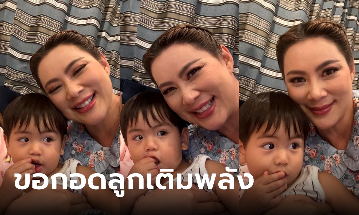 น่ารักจัง "บุ๋ม ปนัดดา" ขอกอดลูกชาร์จพลังเต็มๆ หลังอุ้มท้อง 5 เดือน ลุยภารกิจน้ำท่วม