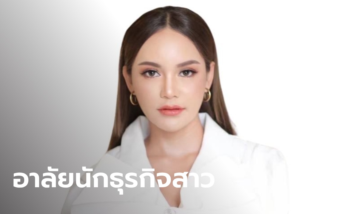 อาลัย "ยุวดี มีทำ" นักธุรกิจสาว ผู้ผลิตแคปหมึกเจ้าแรกของไทย เสียชีวิตกะทันหัน