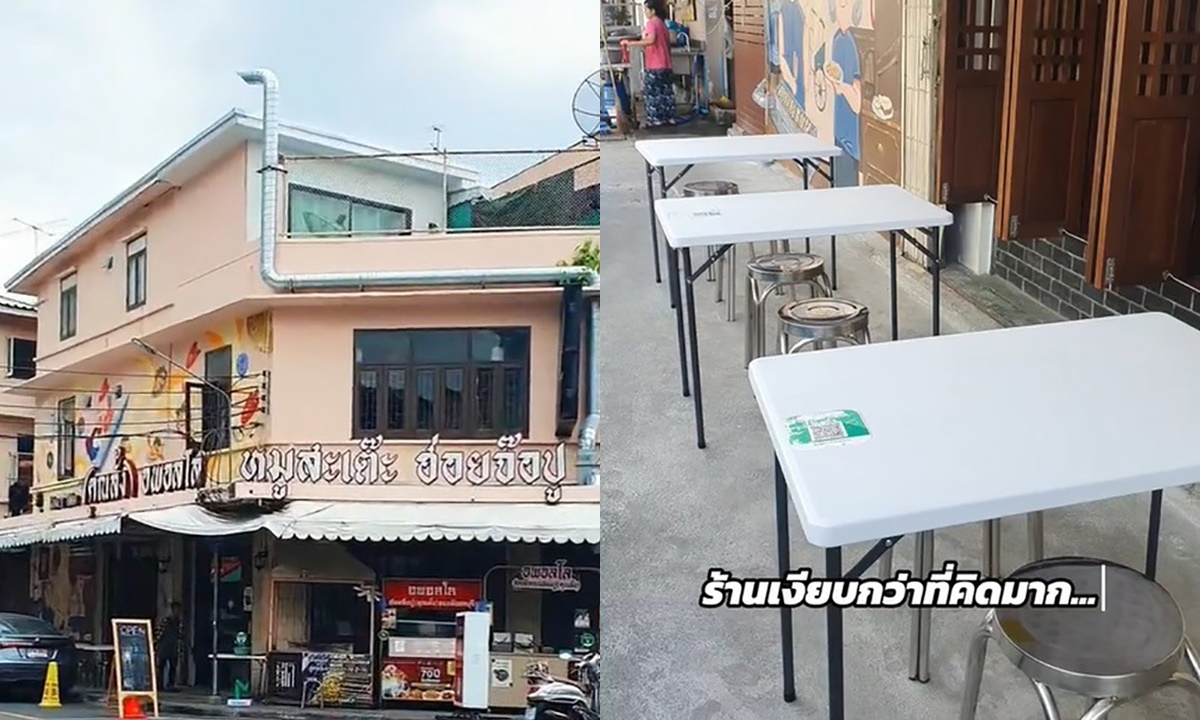 ความจริงจากเจ้าของกิจการ เปิดร้านหมูสะเต๊ะที่บรรทัดทอง ยอดขายต่อวันทำท้อ