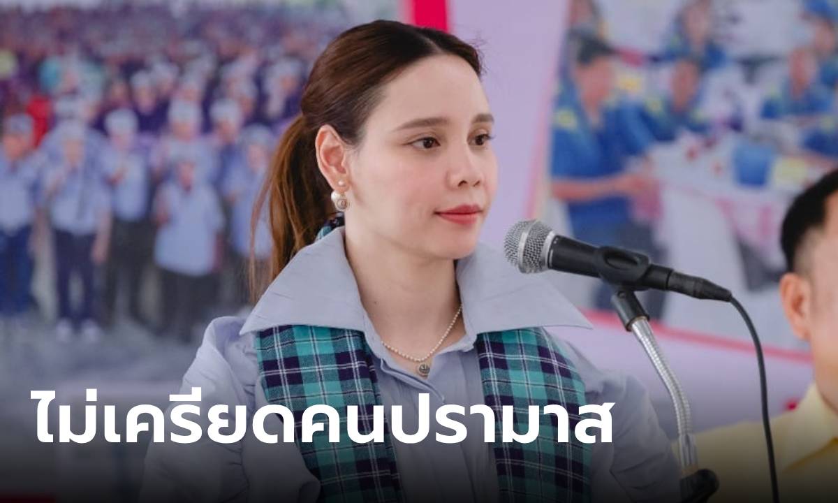 ซาบีดา ไทยเศรษฐ์ ไม่เครียดคนปรามาส สืบต่อเก้าอี้พ่อ ให้เวลาเป็นเครื่องพิสูจน์