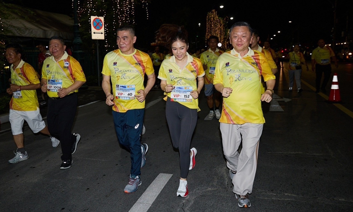 "ดาว พอฤทัย" ร่วมงาน พระนครรันครั้งที่ 2 สุดคึกคัก เดินวิ่งทะลุ 5,000 คน