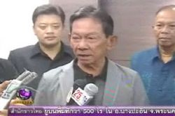 รัฐเร่งผลักดันโครงการอุโมงค์ผันน้ำเชียงใหม่