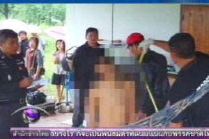 นศ.ราชมงคลวิทยาเขตน่านปี 4 เครียดจัดผูกคอตาย