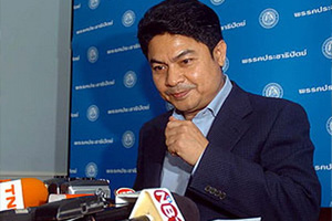 เทพไท ยันรัฐฯไม่ใช้ภาษีประชาชนซื้อตัว ส.ส