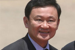 ยึดชัวร์! ศาลไม่รับอุทธรณ์ ยึด4.6หมื่นล้านทักษิณ