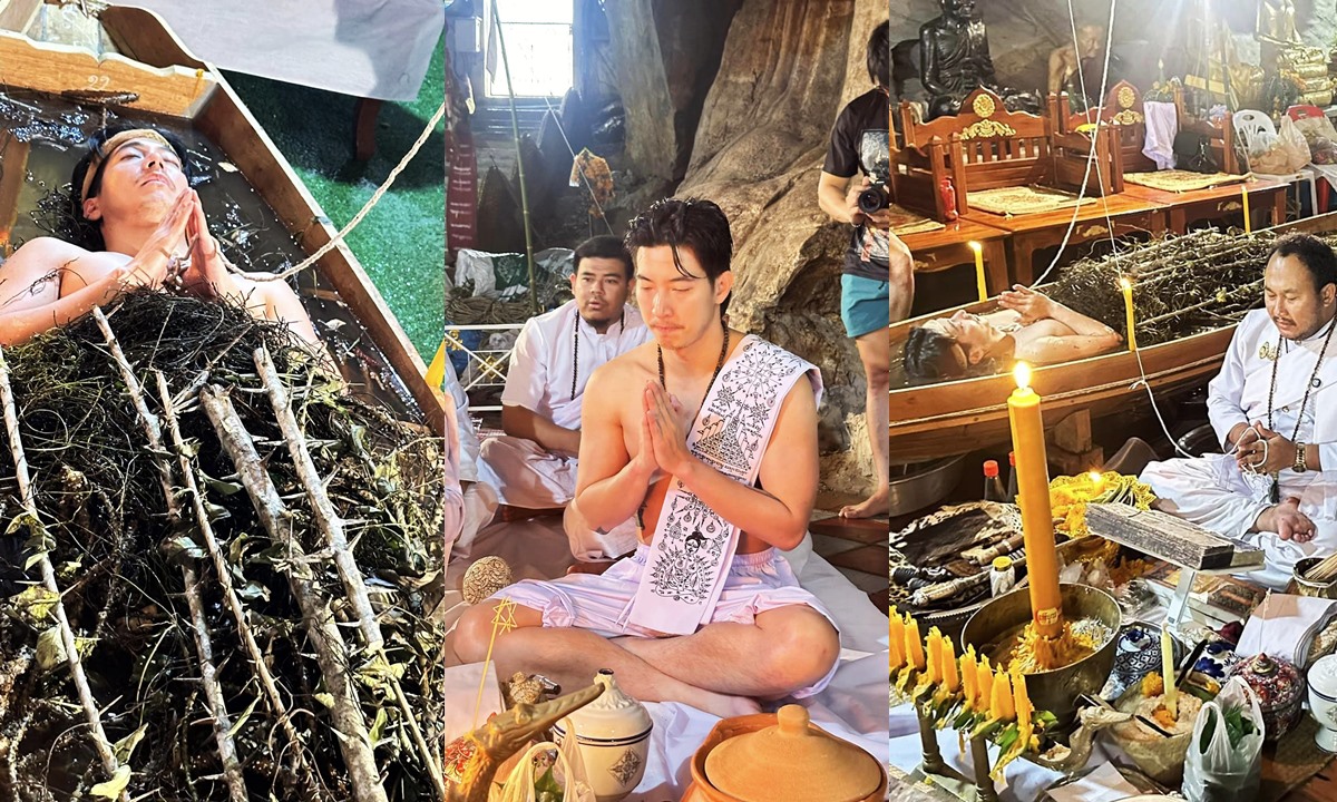 "หนุ่ม คงกระพัน" เผยภาพ "โตโน่" ทำพิธีโบราณสืบทอดนับพันปี กับพระอาจารย์และฆราวาสจอมขมังเวทย์