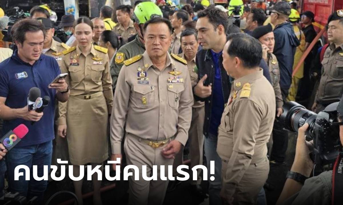 อนุทินซัด คนขับรถบัสนักเรียน โดดหนีไปคนแรก ตำรวจลั่น จ่อออกหมายจับทันที