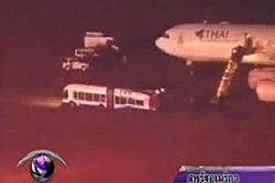 สหรัฐตรวจไม่พบสิ่งผิดปกติบนเครื่องบินสายการบินไทยที่ถูกขู่บึ้ม