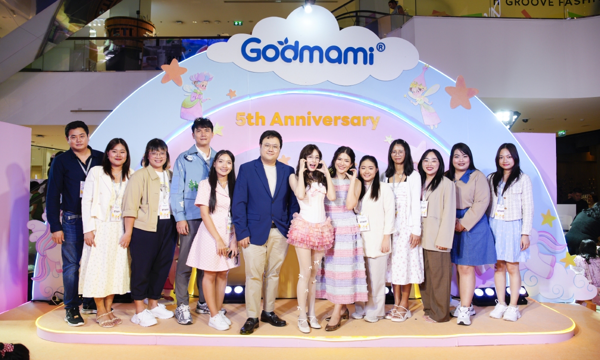 Godmami(ก๊อดมามี่) ฉลอง 5 ปี แบรนด์เครื่องสำอางเด็กอันดับ 1 พร้อมเปิดตัวในงาน Grand Opening