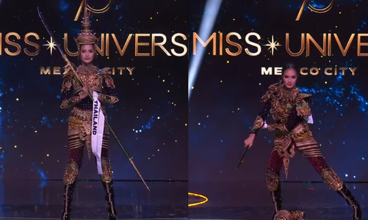 miss universe 2024 ถ่ายทอดสด