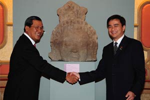 เขมรระงับ จม.ร้องทุกข์UNหลังถกนายกไทย