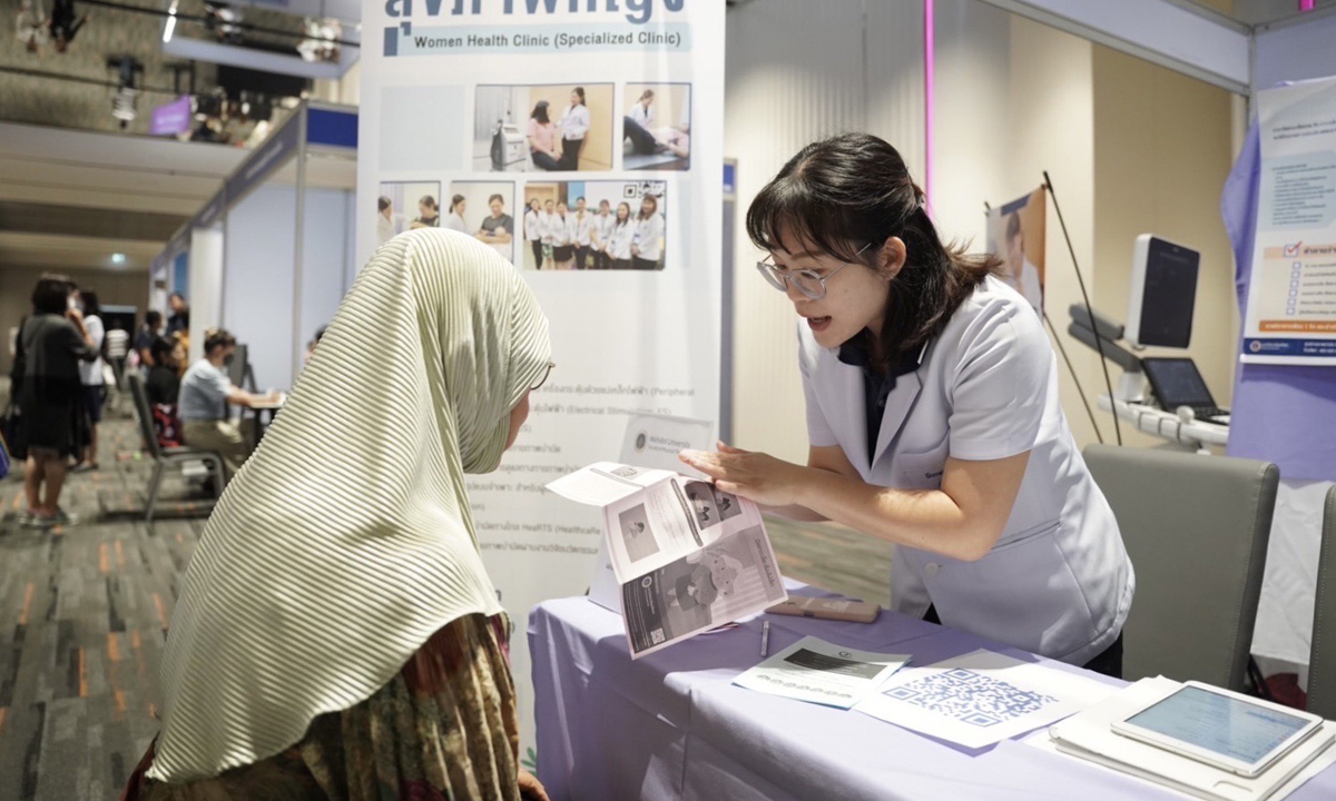 สภากายภาพบำบัด จัดงานใหญ่ในรอบ 20 ปี เปิดคลินิกกายภาพบำบัดเฉพาะทาง และเวทีเสวนาสุขภาพจากเหล่าอินฟลูฯ