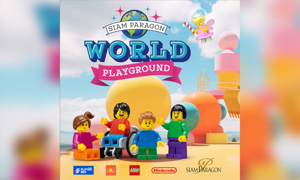 SIAM PARAGON WORLD PLAYGROUND 2025