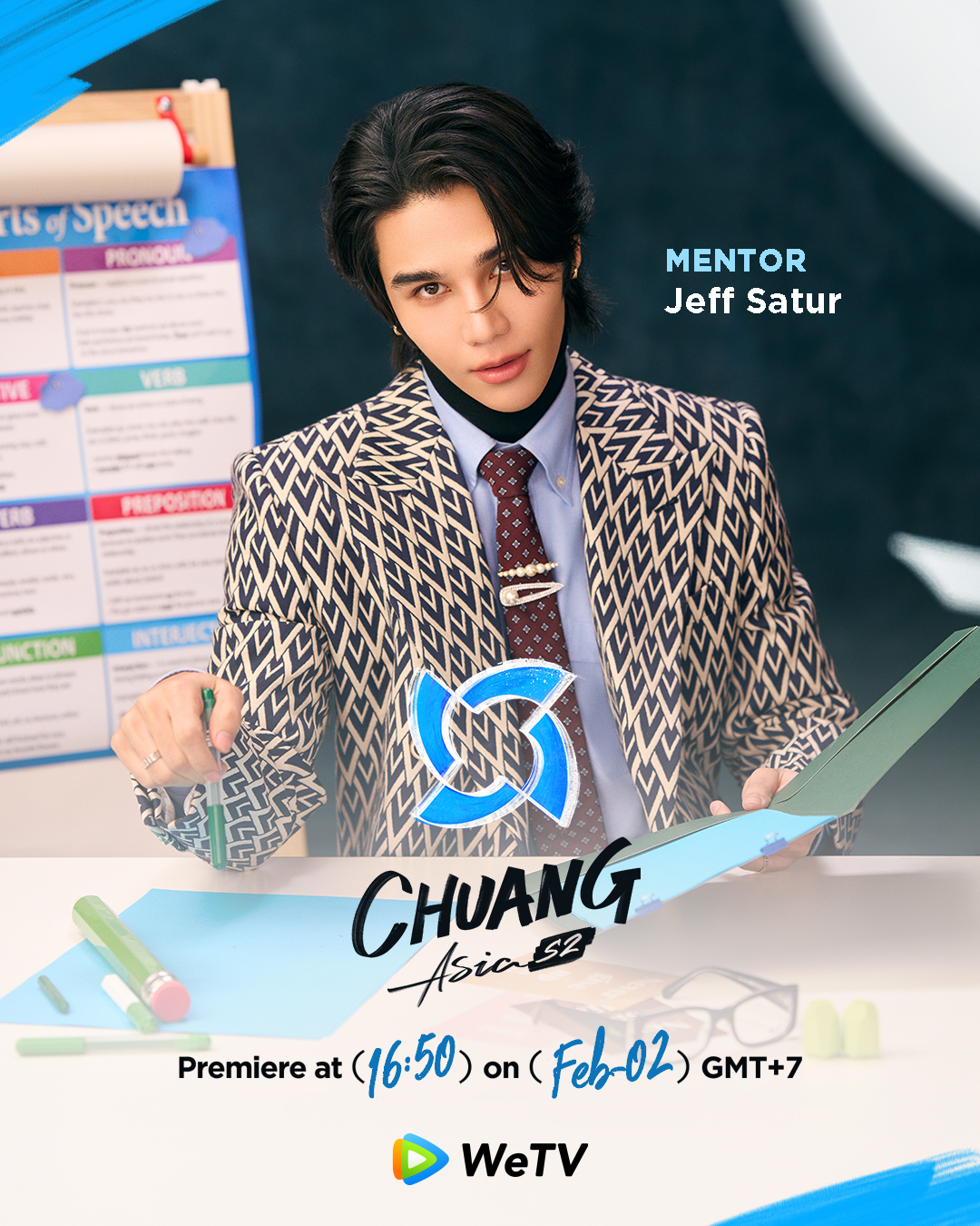 เจฟ ซาเตอร์ (Jeff Satur)